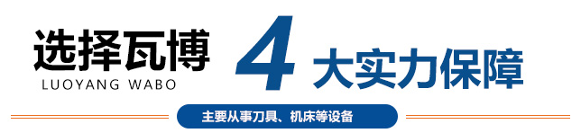 優(yōu)勢(shì)